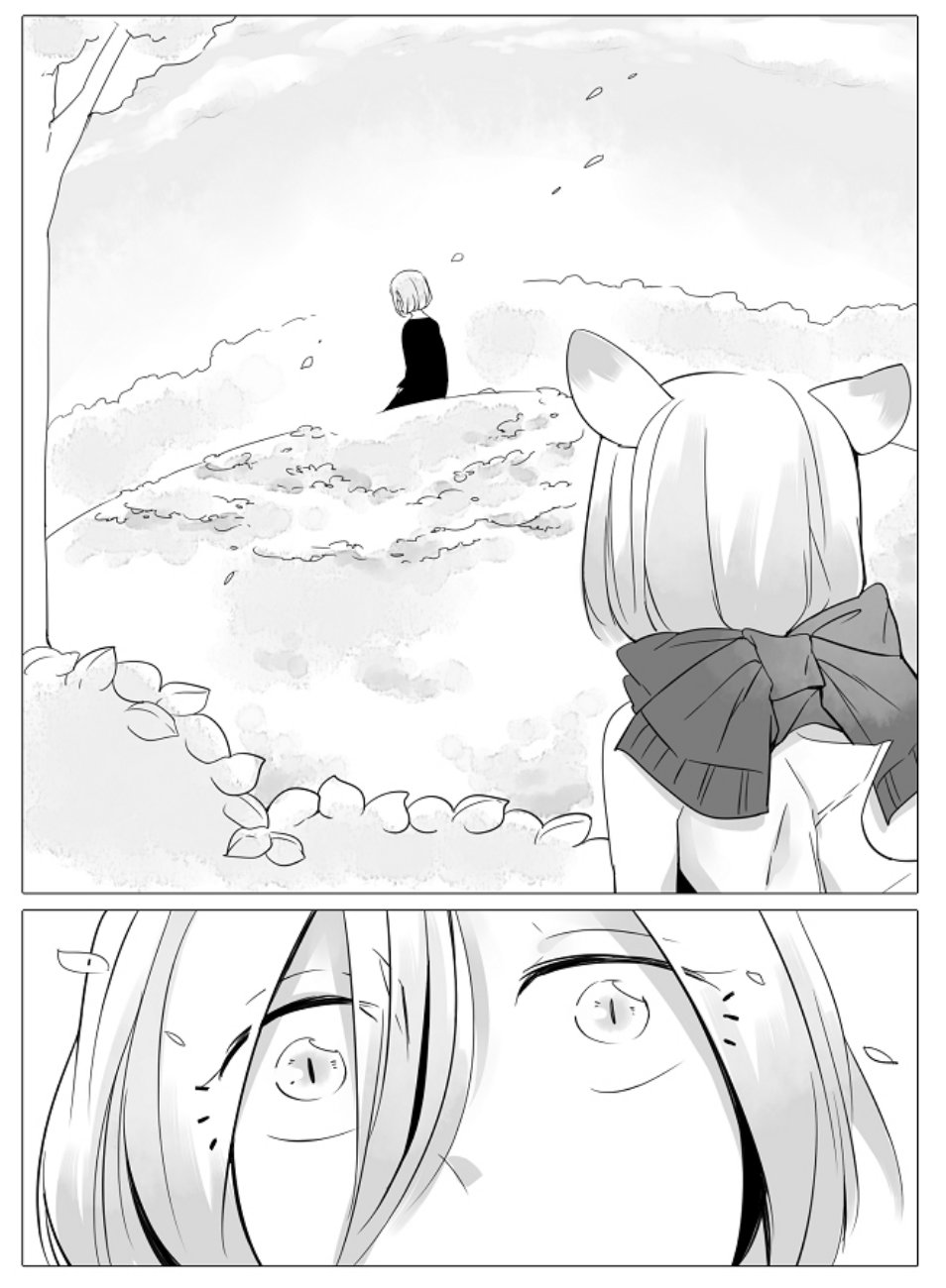孤独怪物与盲少女韩漫全集-第01话无删减无遮挡章节图片 