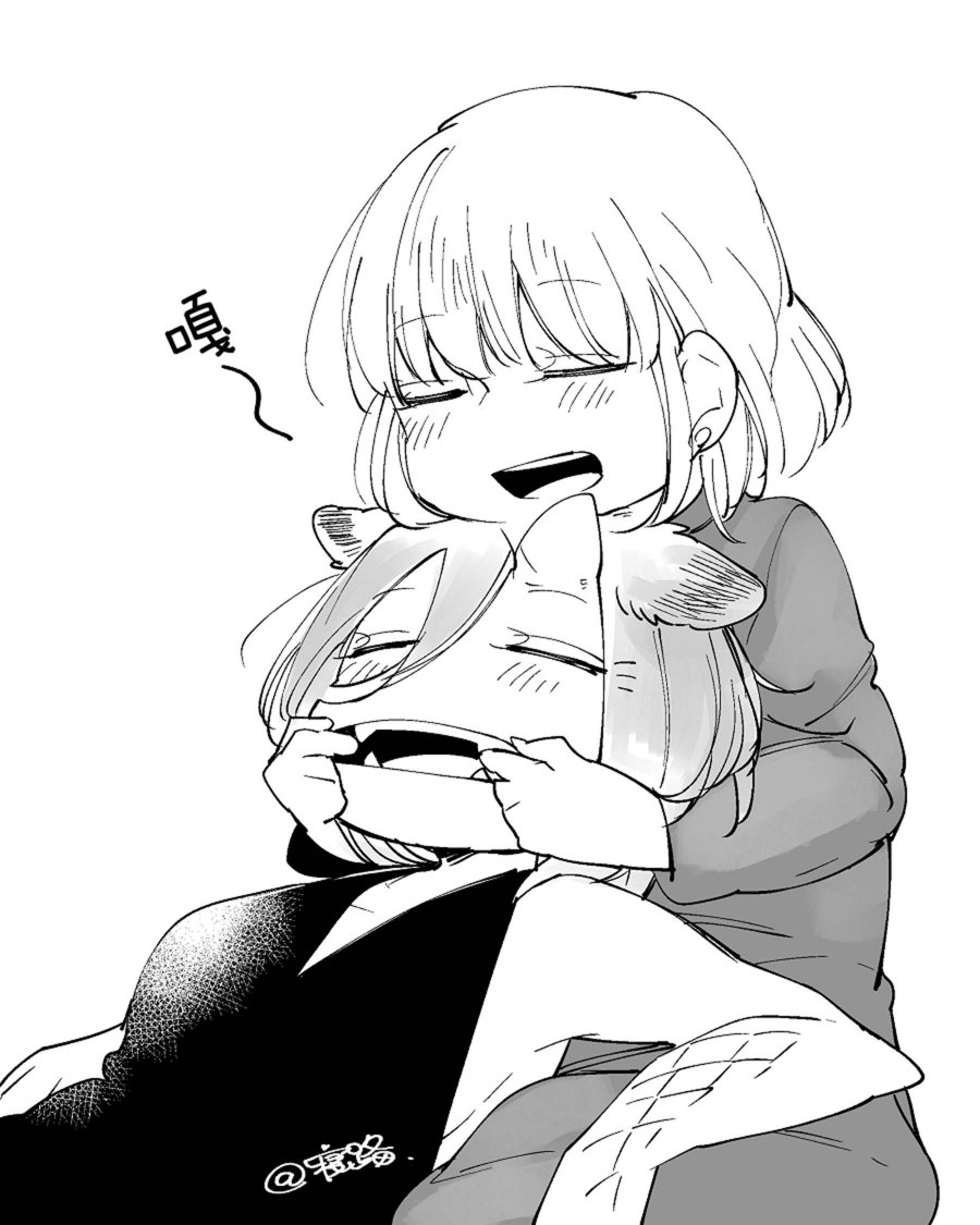 孤独怪物与盲少女韩漫全集-第34话无删减无遮挡章节图片 