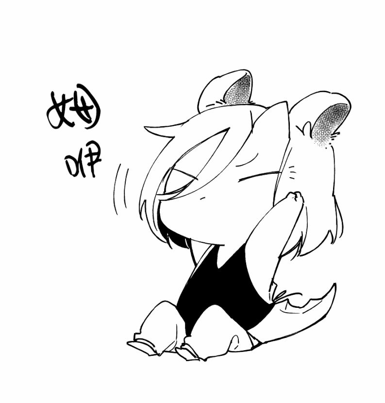 孤独怪物与盲少女韩漫全集-第38话无删减无遮挡章节图片 