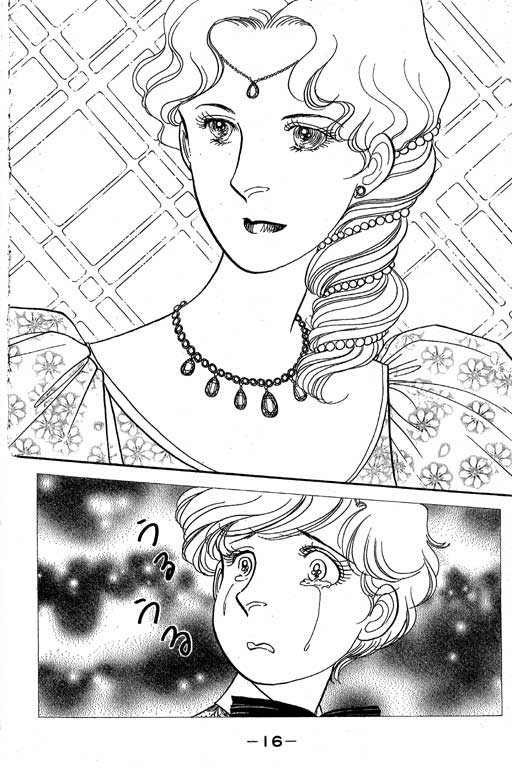 春飞行-四记韩漫全集-VOL01无删减无遮挡章节图片 
