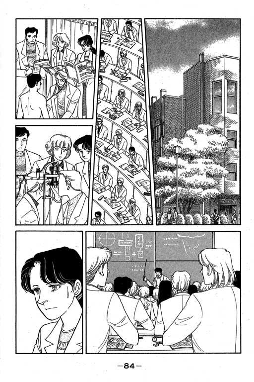 春飞行-四记韩漫全集-VOL01无删减无遮挡章节图片 