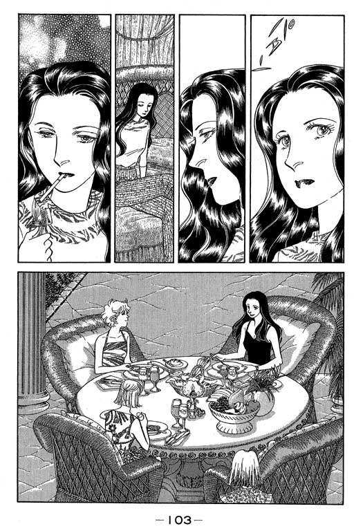 春飞行-四记韩漫全集-VOL05无删减无遮挡章节图片 
