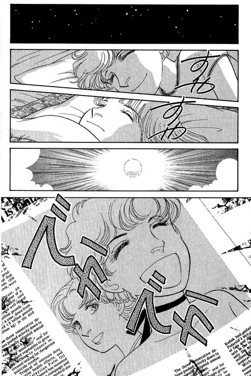春飞行-四记韩漫全集-VOL05无删减无遮挡章节图片 