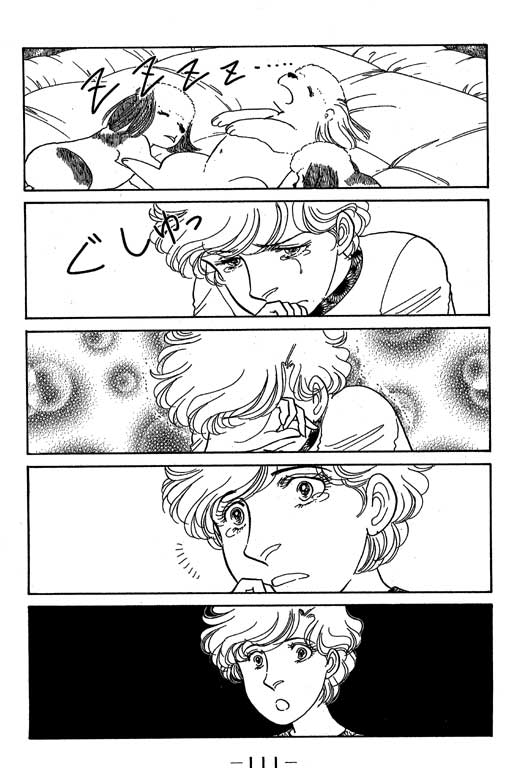 春飞行-四记韩漫全集-VOL06无删减无遮挡章节图片 