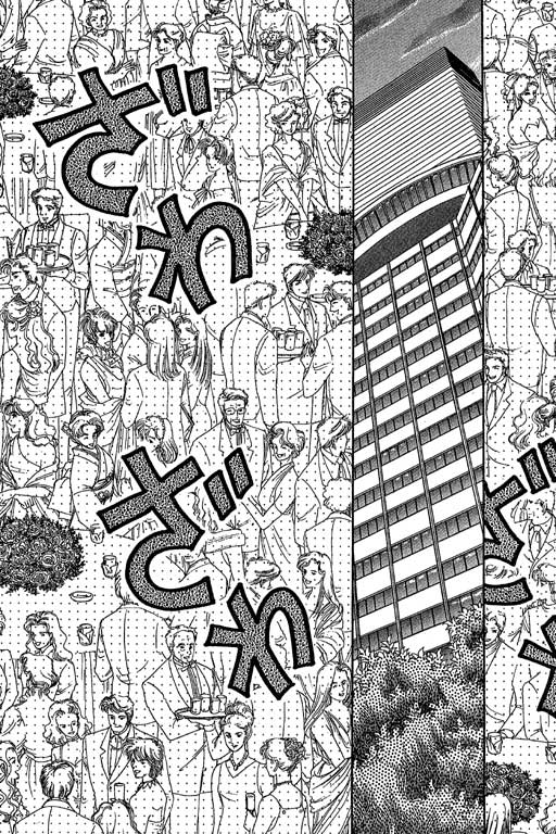 春飞行-四记韩漫全集-VOL06无删减无遮挡章节图片 