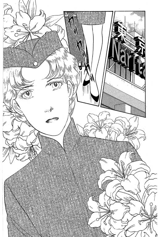 春飞行-四记韩漫全集-VOL08无删减无遮挡章节图片 