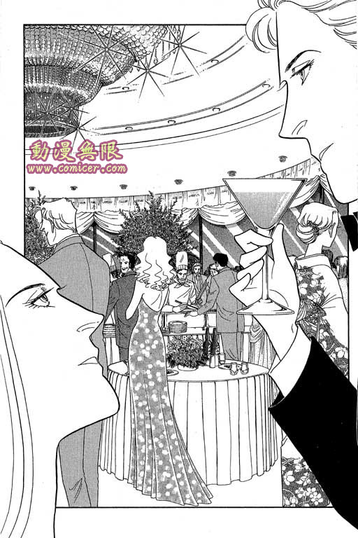 春飞行-四记韩漫全集-VOL09无删减无遮挡章节图片 