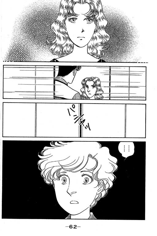春飞行-四记韩漫全集-VOL09无删减无遮挡章节图片 