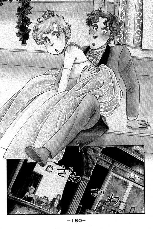 春飞行-四记韩漫全集-VOL10无删减无遮挡章节图片 