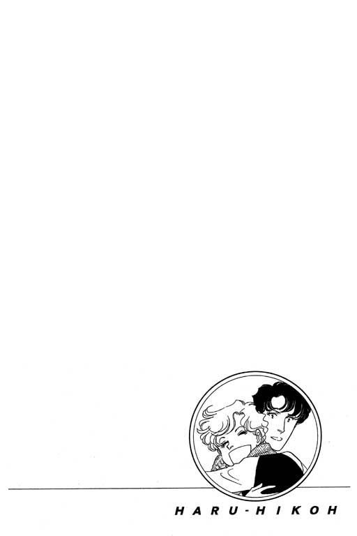 春飞行-四记韩漫全集-VOL11无删减无遮挡章节图片 