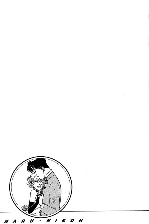 春飞行-四记韩漫全集-VOL14无删减无遮挡章节图片 