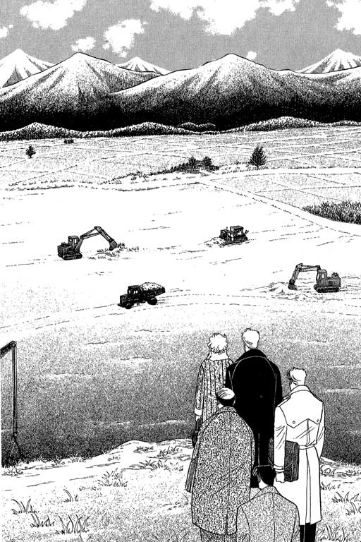 春飞行-四记韩漫全集-VOL14无删减无遮挡章节图片 