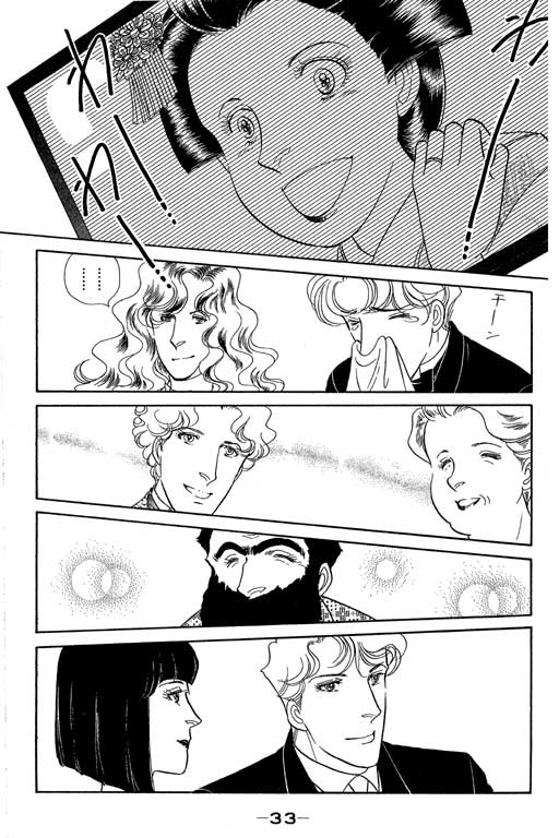 春飞行-四记韩漫全集-VOL14无删减无遮挡章节图片 