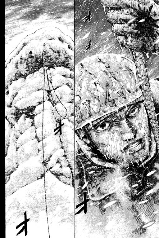 PEAK挑战巅峰韩漫全集-VOL02无删减无遮挡章节图片 