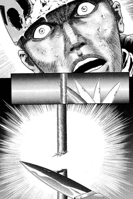 PEAK挑战巅峰韩漫全集-VOL02无删减无遮挡章节图片 