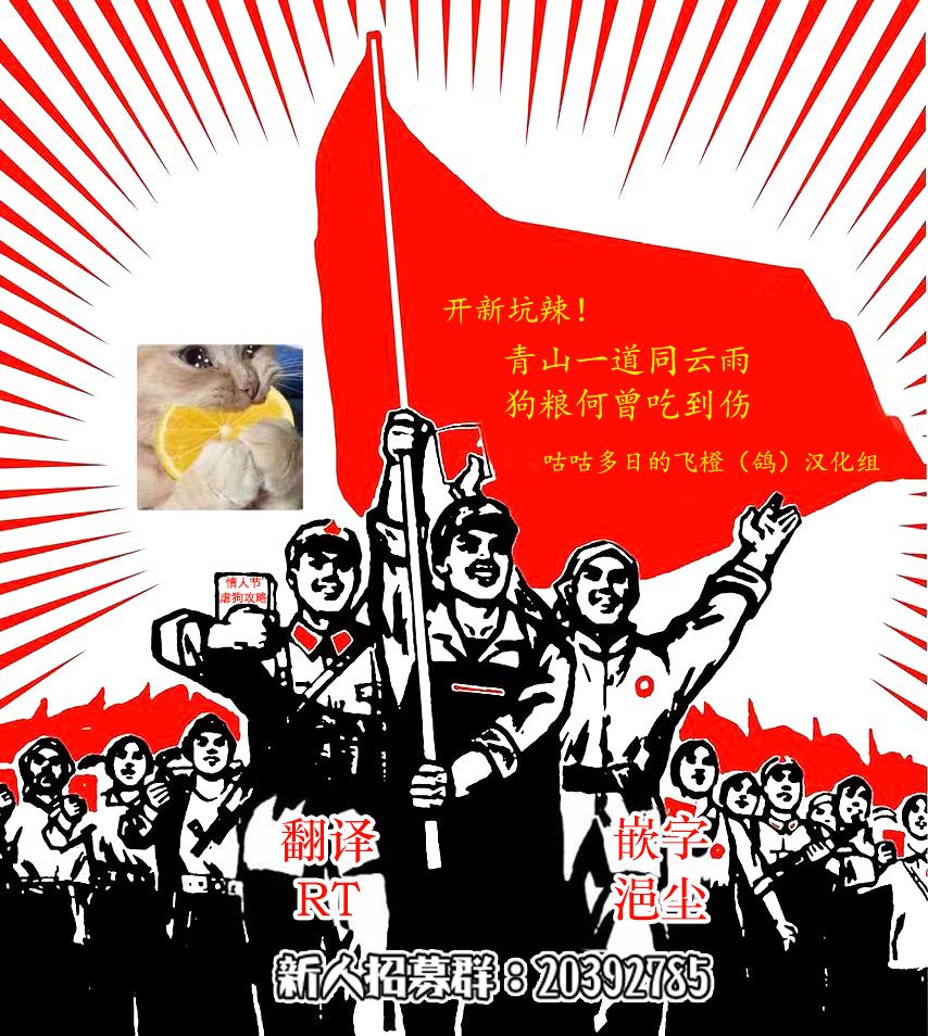 我们不懂恋爱韩漫全集-第01话无删减无遮挡章节图片 