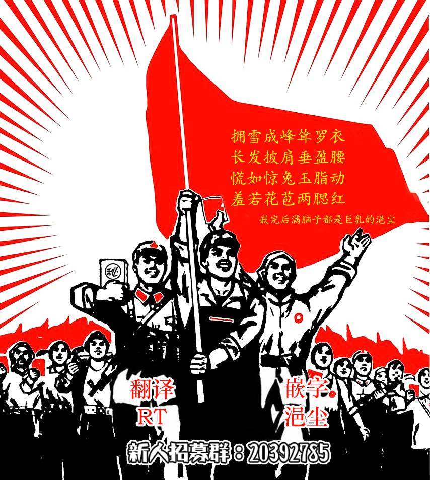 我们不懂恋爱韩漫全集-第05话无删减无遮挡章节图片 