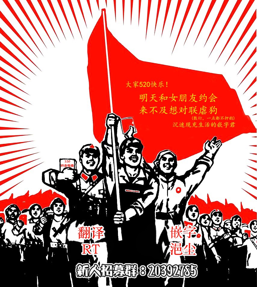 我们不懂恋爱韩漫全集-第06话无删减无遮挡章节图片 