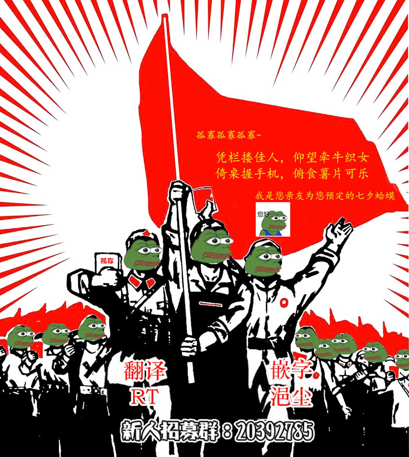 我们不懂恋爱韩漫全集-番外1无删减无遮挡章节图片 