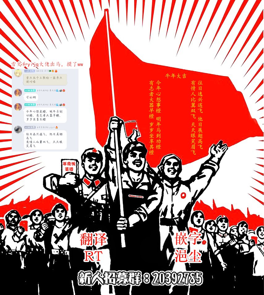 我们不懂恋爱韩漫全集-第14话无删减无遮挡章节图片 