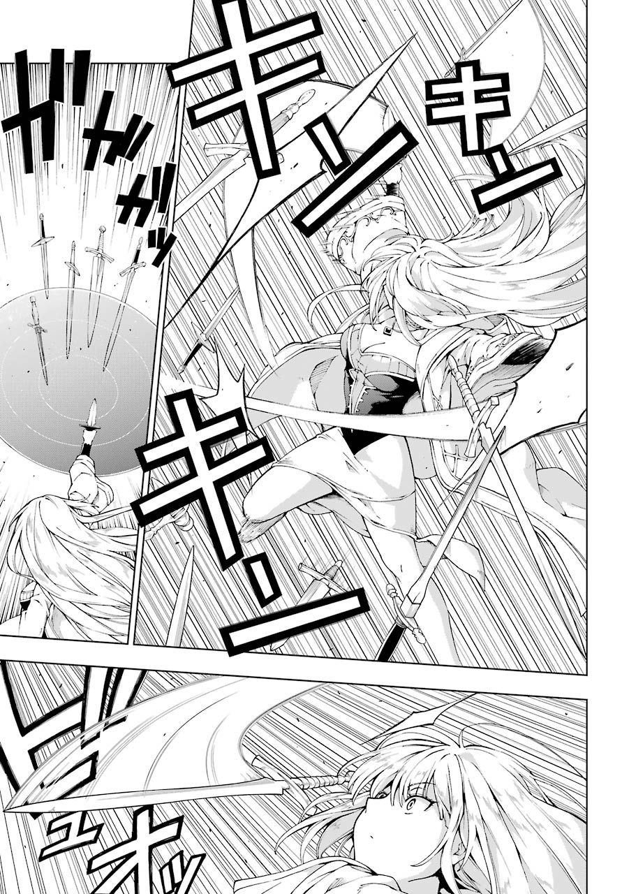 被称为千剑魔术师的剑士韩漫全集-第04话无删减无遮挡章节图片 