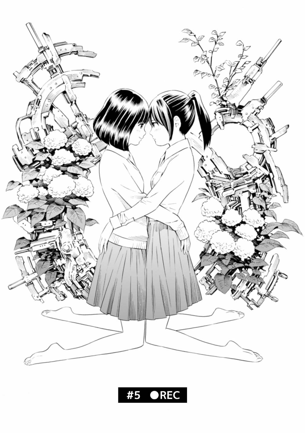 从今日到未来韩漫全集-第05话无删减无遮挡章节图片 