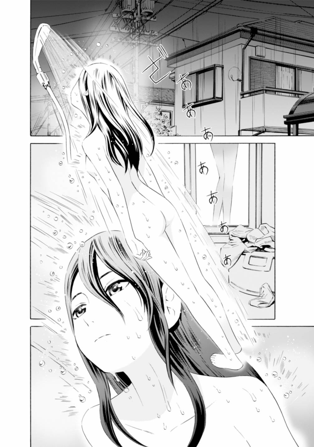 从今日到未来韩漫全集-第05话无删减无遮挡章节图片 