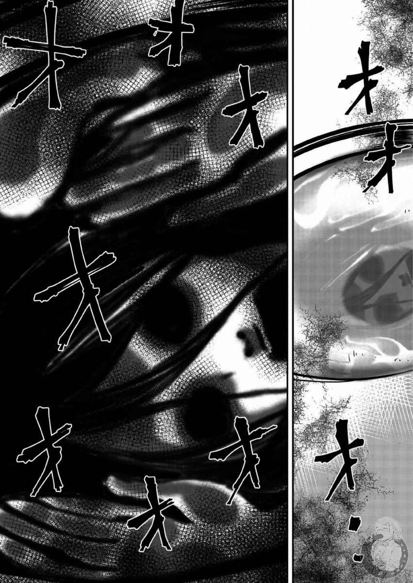 幸福～诅咒之戒韩漫全集-第05话无删减无遮挡章节图片 