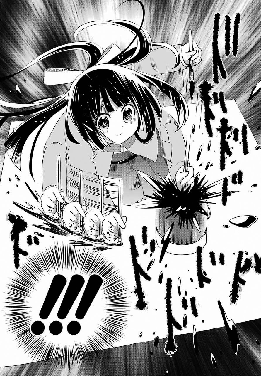 恋爱喜剧（物理）韩漫全集-第09话无删减无遮挡章节图片 
