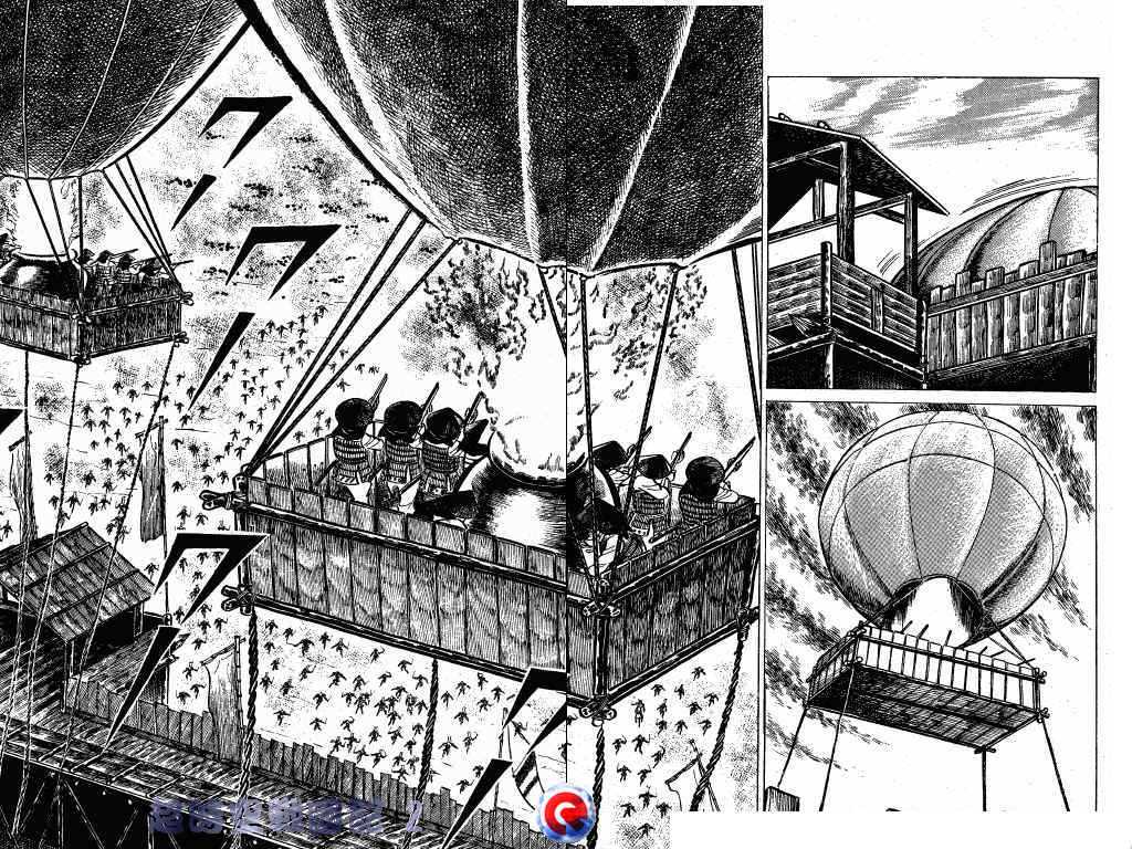 超时空战国记韩漫全集-第02卷无删减无遮挡章节图片 