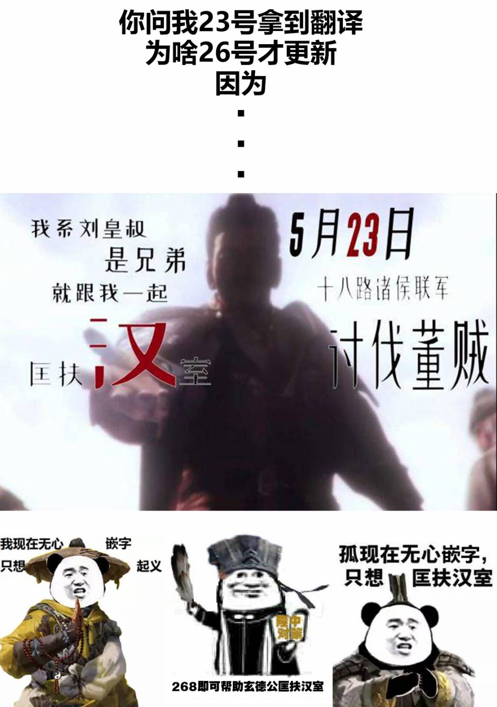 非处女之恋韩漫全集-第07话无删减无遮挡章节图片 