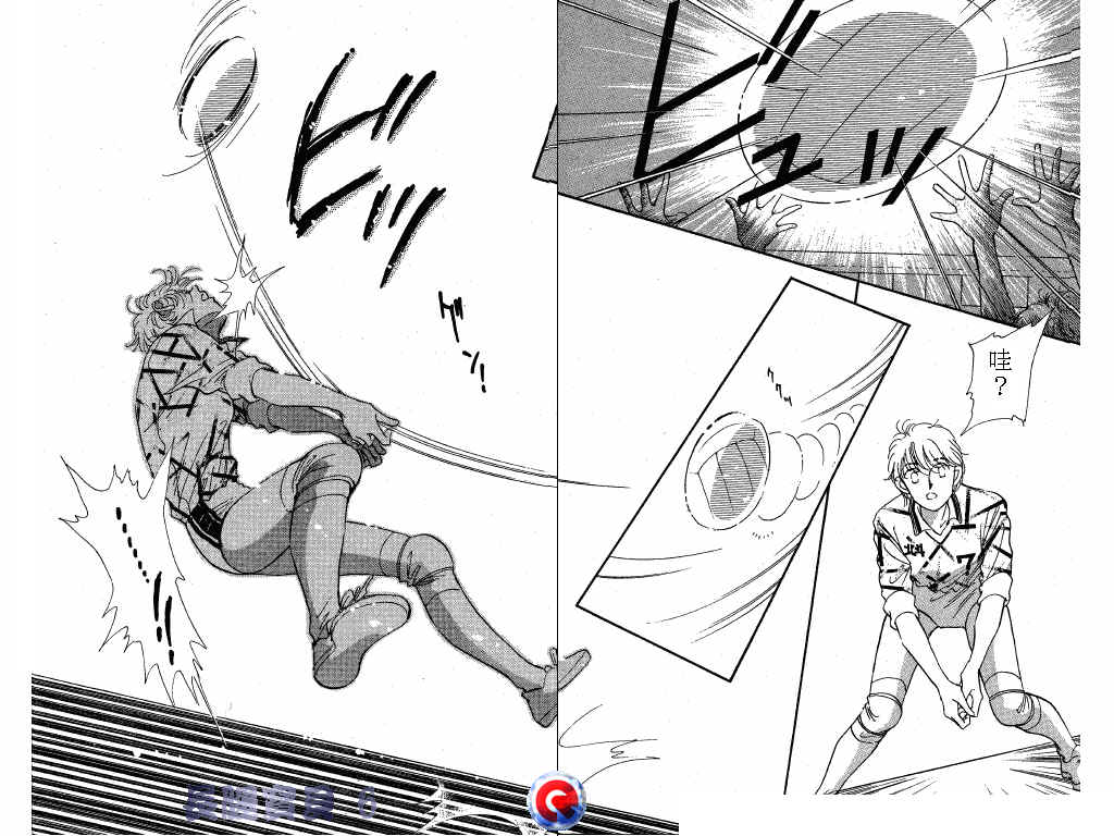长腿宝贝韩漫全集-VOL6无删减无遮挡章节图片 