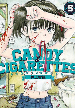 CANDY & CIGARETTES
