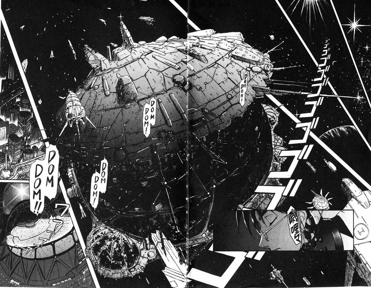 超时空要塞7-摇滚米莲韩漫全集-VOL01无删减无遮挡章节图片 