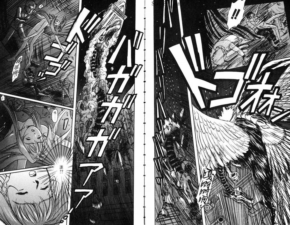 超时空要塞7-摇滚米莲韩漫全集-VOL01无删减无遮挡章节图片 