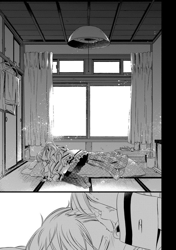 只要贝尔哲布布大小姐喜欢就好韩漫全集-第07话无删减无遮挡章节图片 