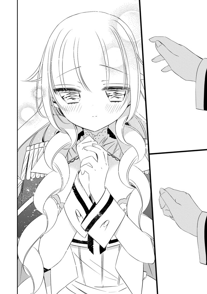 只要贝尔哲布布大小姐喜欢就好韩漫全集-第31话无删减无遮挡章节图片 