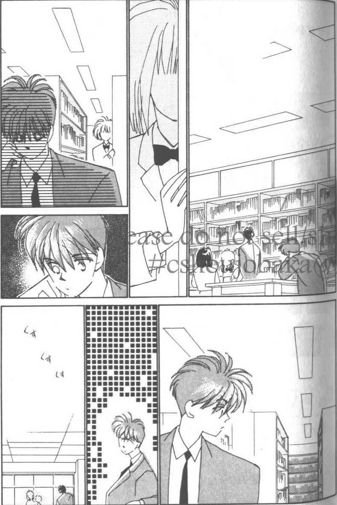 灿烂阳光在我心韩漫全集-VOL03无删减无遮挡章节图片 