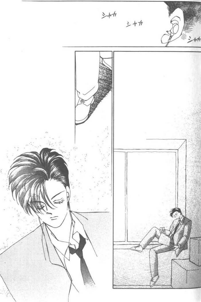 灿烂阳光在我心韩漫全集-VOL03无删减无遮挡章节图片 