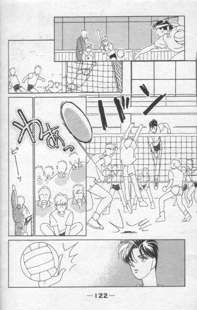 灿烂阳光在我心韩漫全集-VOL1无删减无遮挡章节图片 