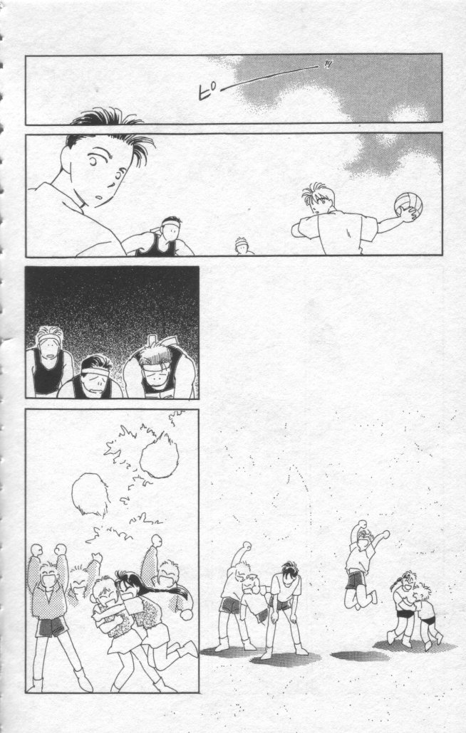 灿烂阳光在我心韩漫全集-VOL1无删减无遮挡章节图片 