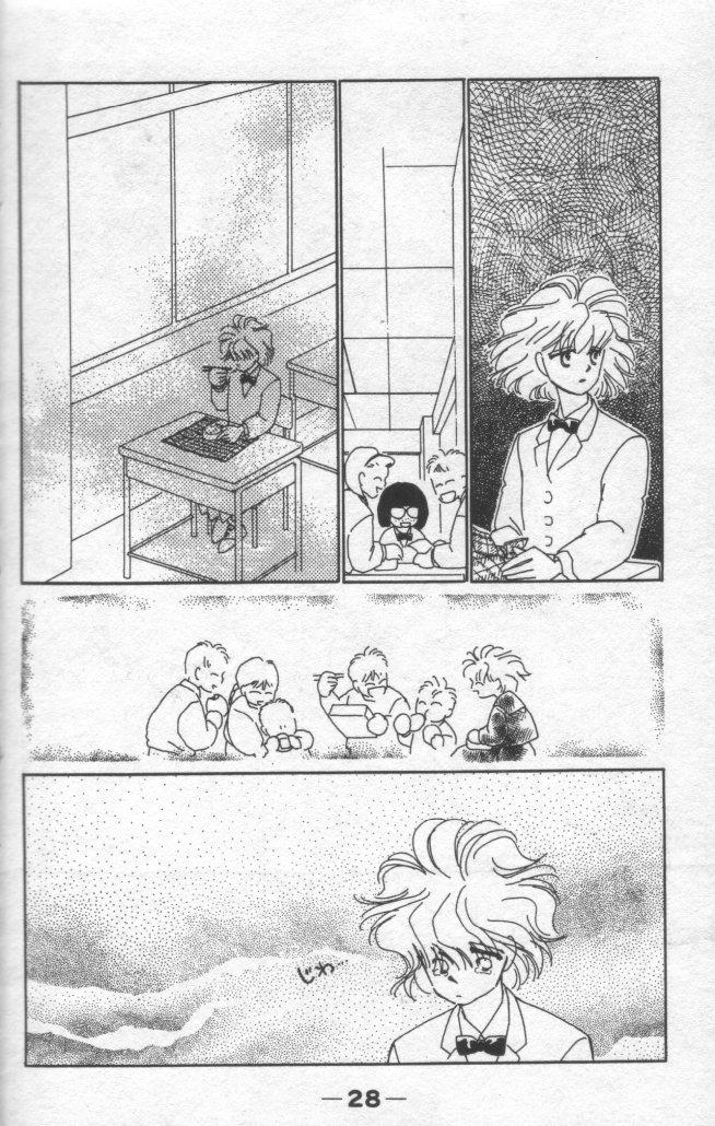 灿烂阳光在我心韩漫全集-VOL1无删减无遮挡章节图片 