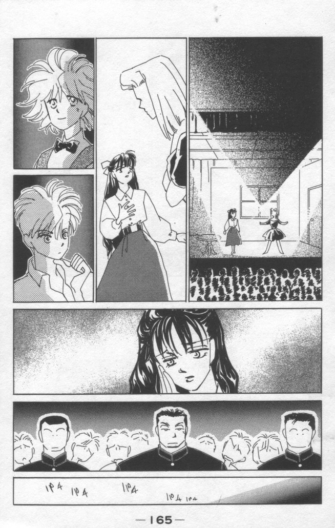 灿烂阳光在我心韩漫全集-VOL2无删减无遮挡章节图片 