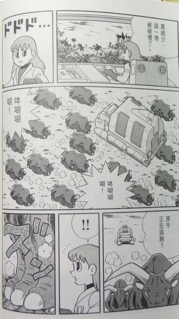 哆啦A梦大长篇韩漫全集-29_大雄与奇迹之岛无删减无遮挡章节图片 