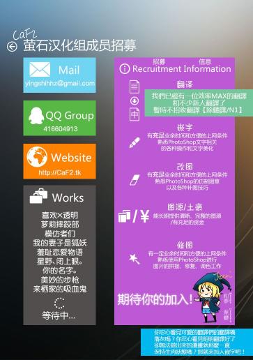 羞耻恋爱物语韩漫全集-卷三附录无删减无遮挡章节图片 
