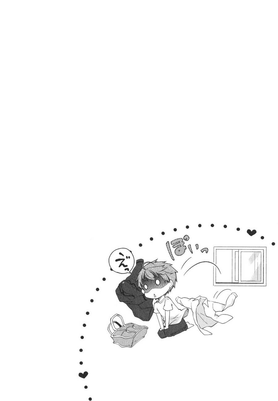 羞耻恋爱物语韩漫全集-第05话无删减无遮挡章节图片 