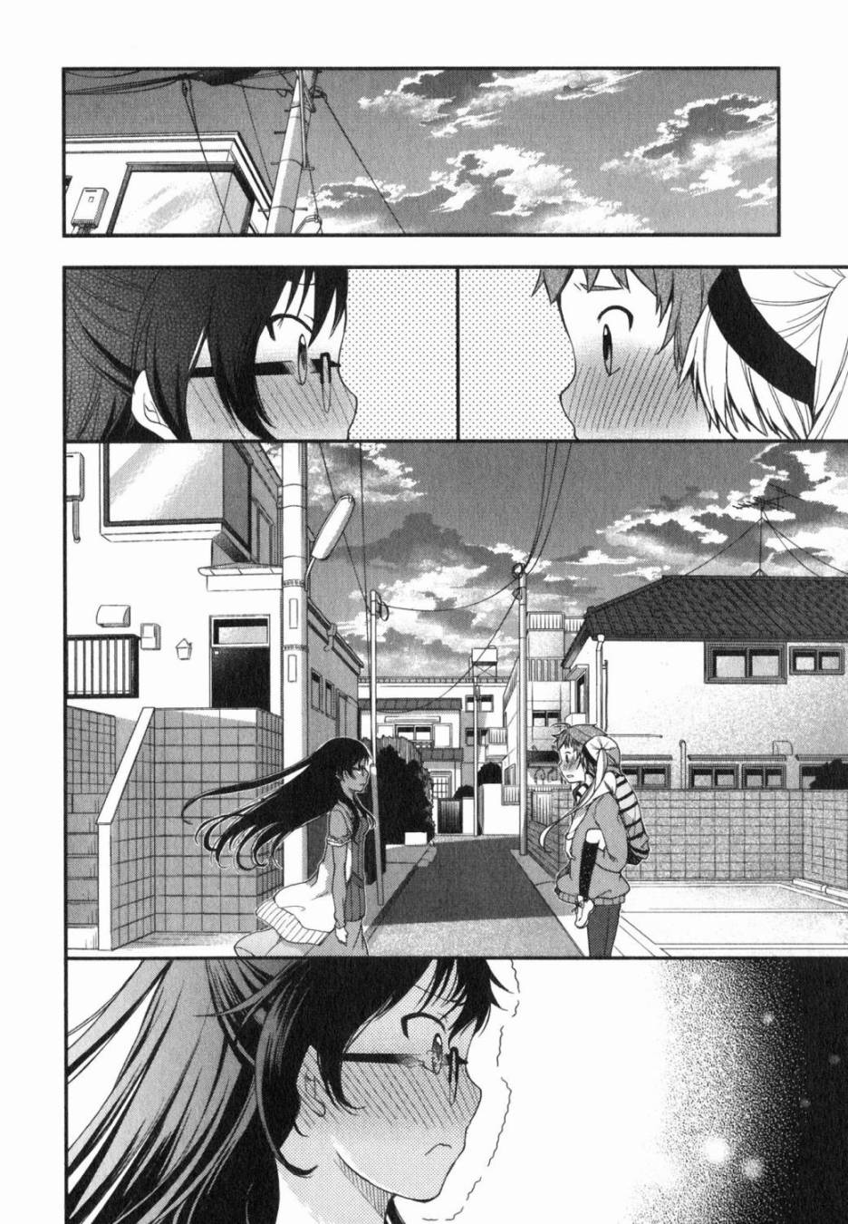 羞耻恋爱物语韩漫全集-第09话无删减无遮挡章节图片 