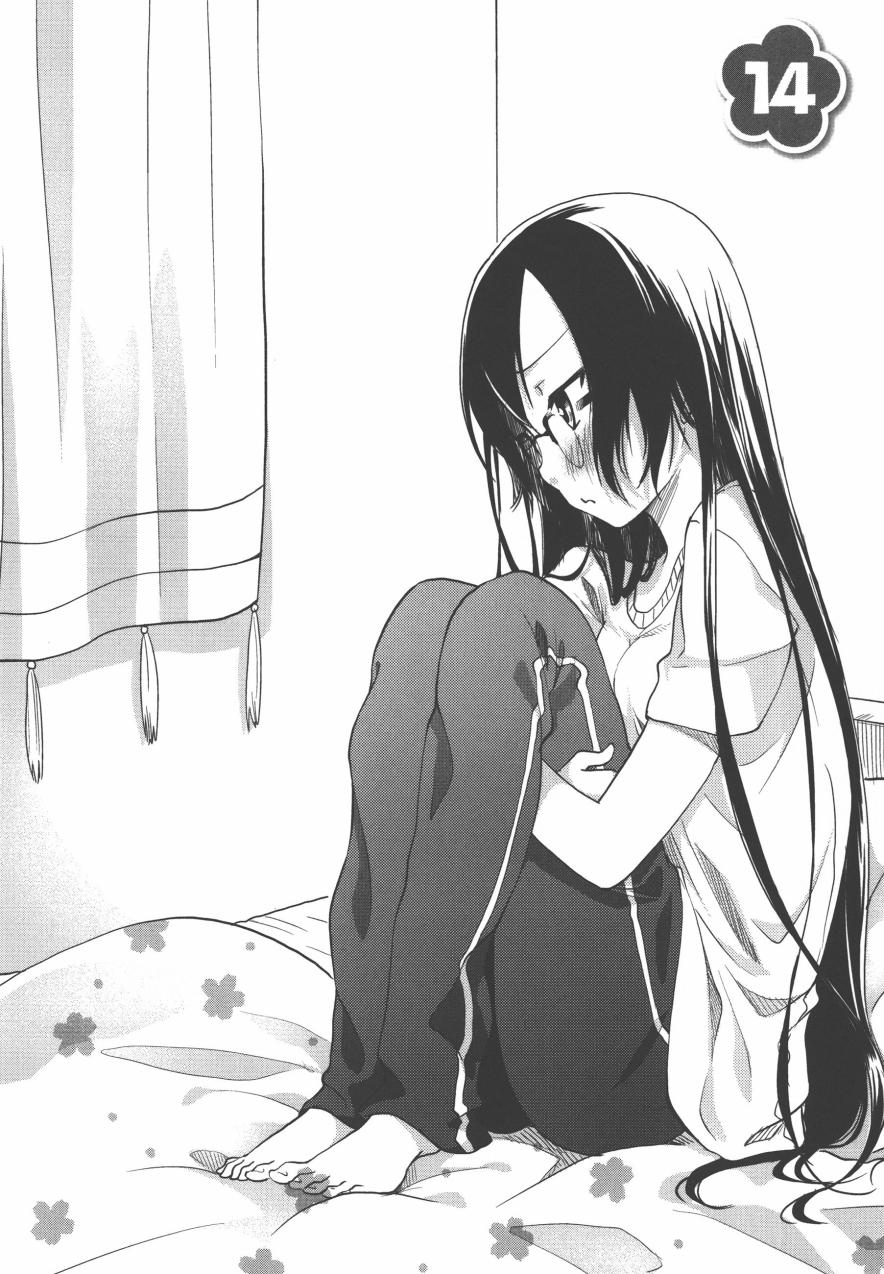 羞耻恋爱物语韩漫全集-第14话无删减无遮挡章节图片 