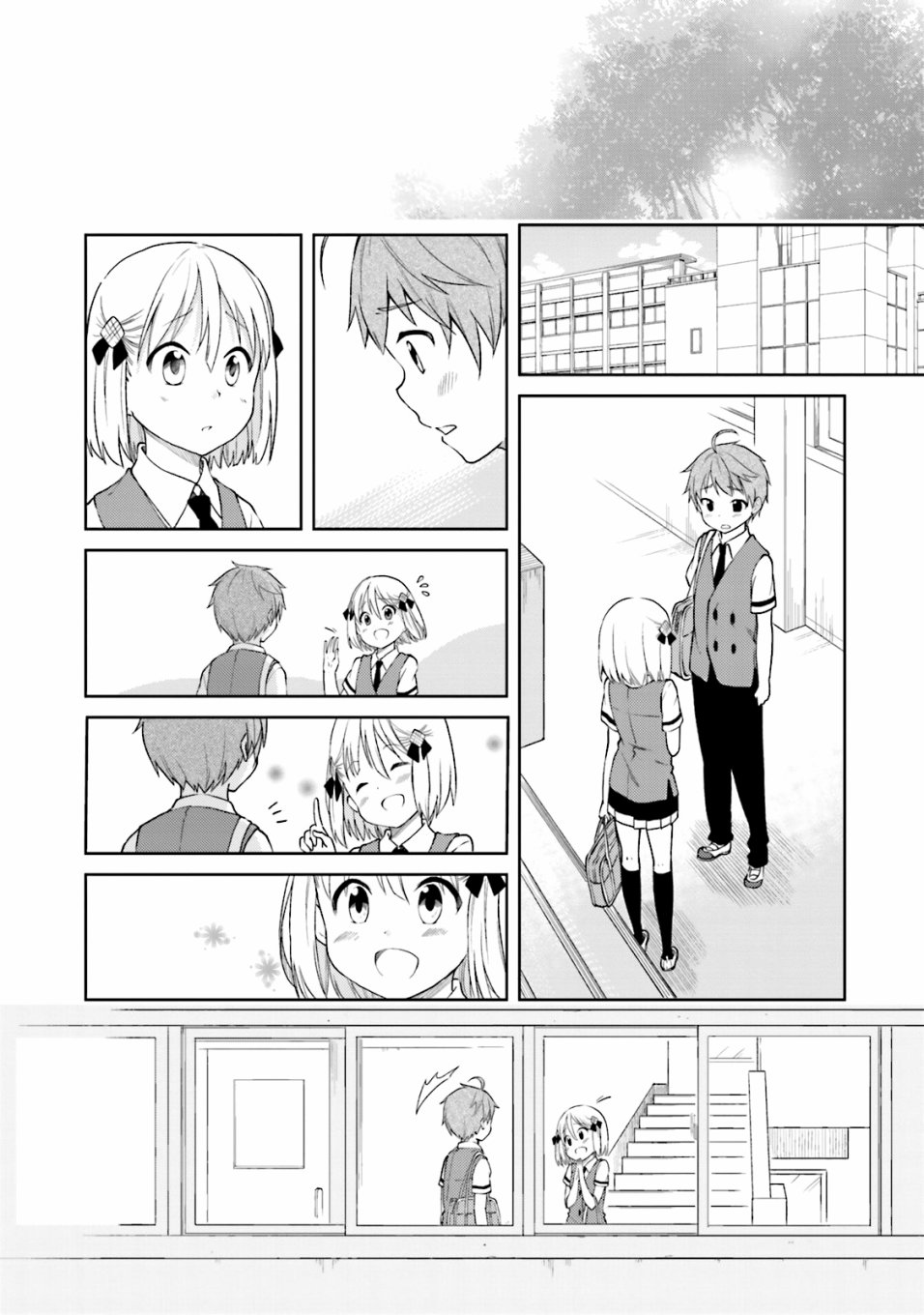 羞耻恋爱物语韩漫全集-第25话无删减无遮挡章节图片 