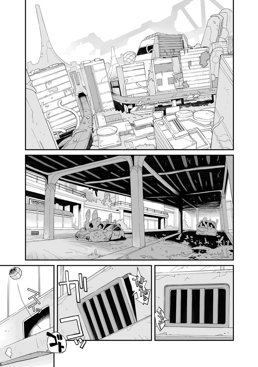 即使世界毁灭每一天依然快乐韩漫全集-第03话无删减无遮挡章节图片 